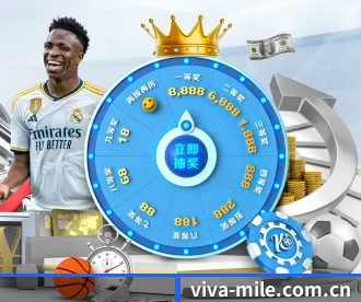 viva-mile.com.cn APP 深度功能 - m6